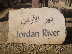 jordan-river